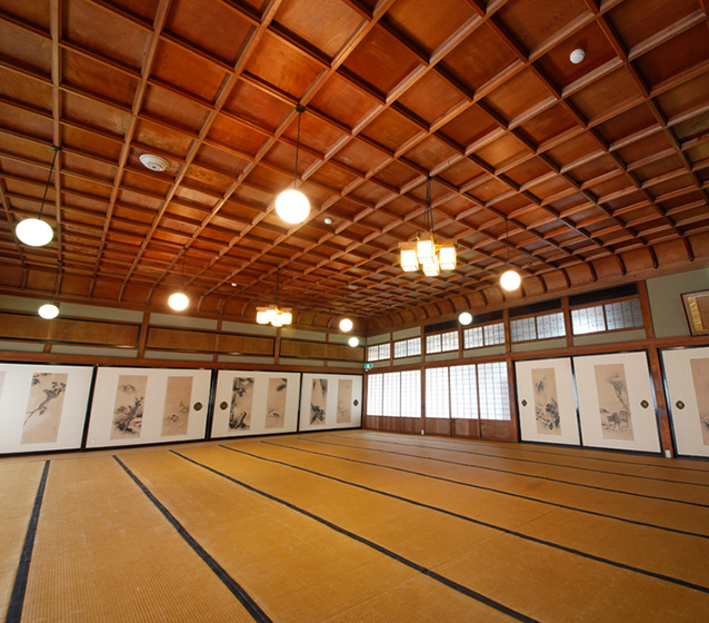 Hall